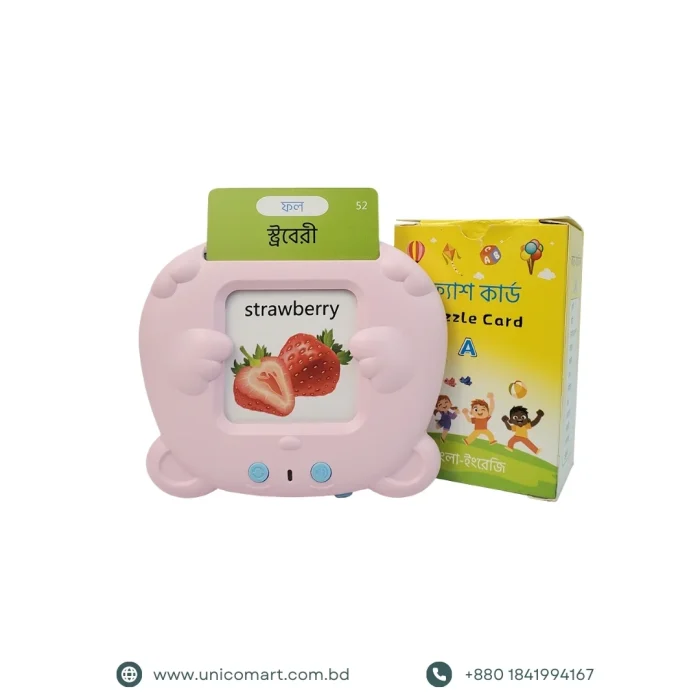 Learning Flash Cards - Image 2