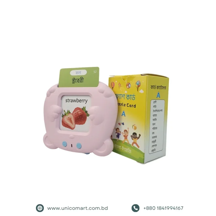 Learning Flash Cards - Image 4