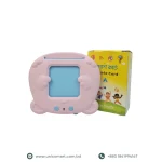 Learning Flash Cards - Image 5