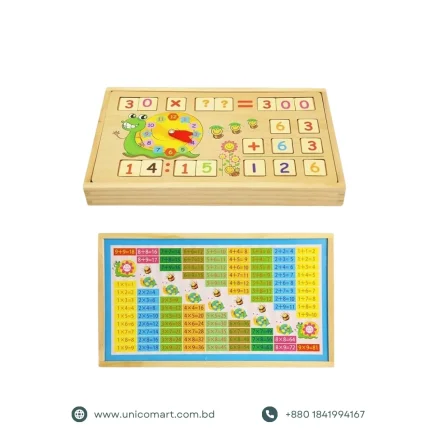 Digital Learning Box