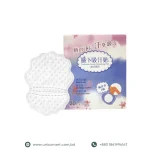 Underarm Anti-Sweat Pads (20pcs)
