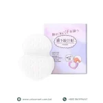 Underarm Anti-Sweat Pads (20pcs) - Image 3