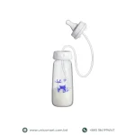Hands Free Baby Bottle - Image 4