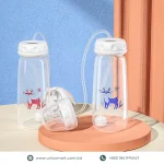 Hands Free Baby Bottle - Image 3